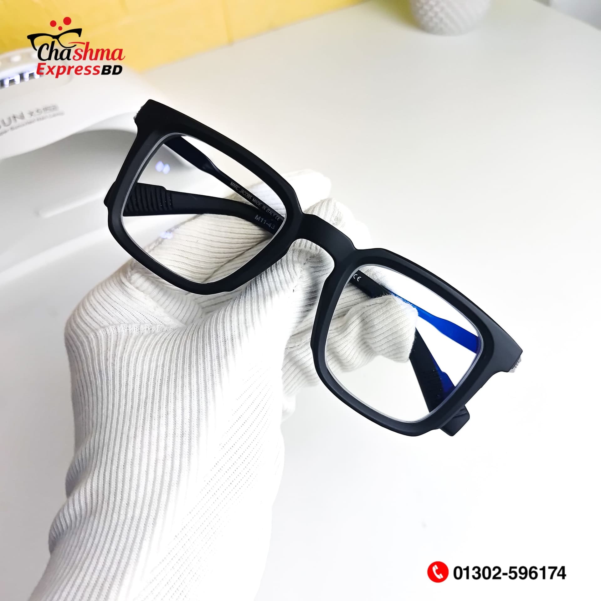 Premium Blue Cut Glasses UV Protection