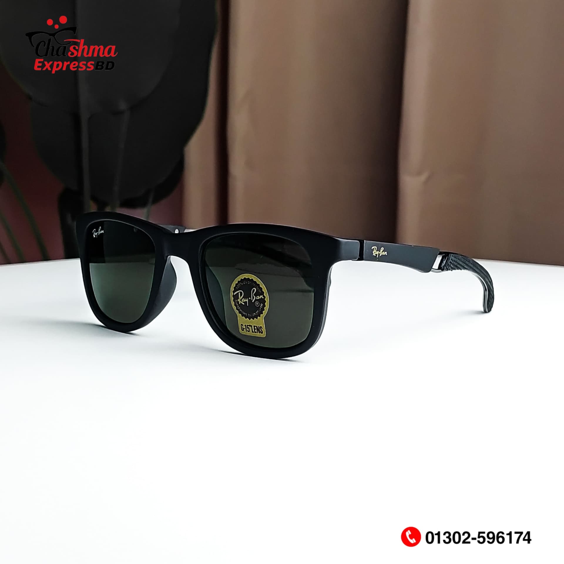 Rayban Sunglass -