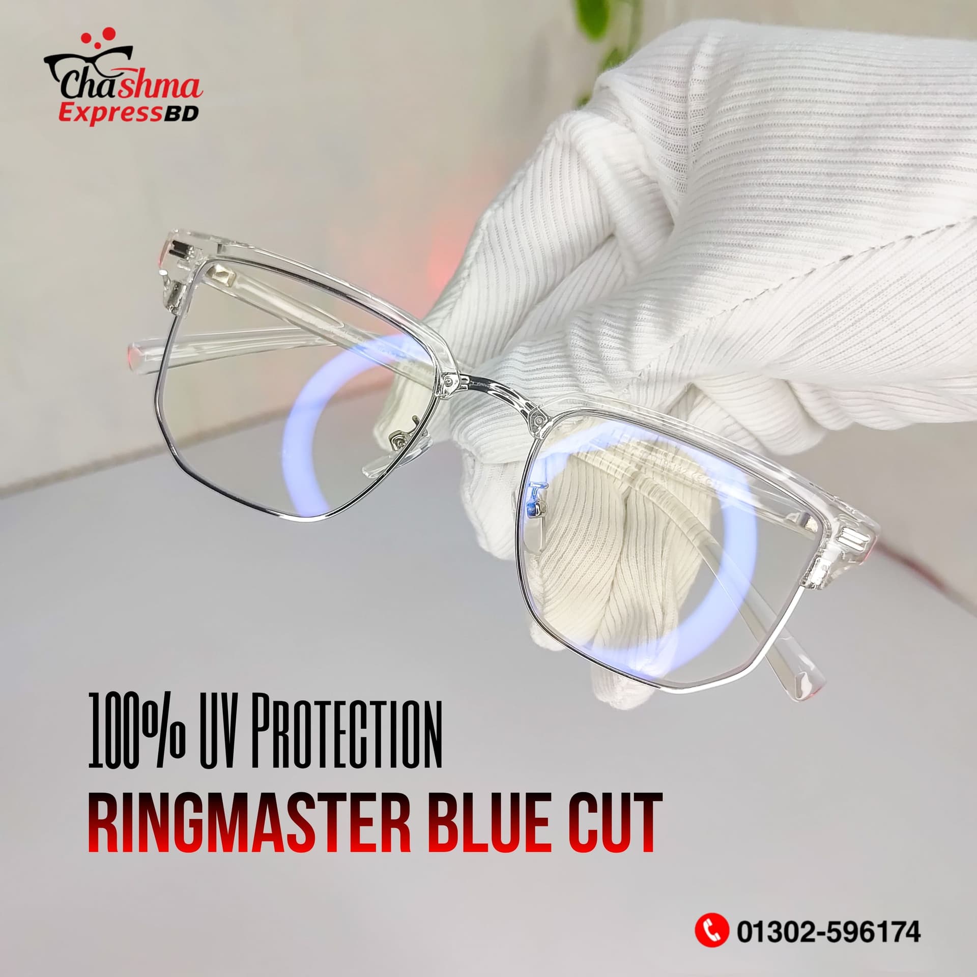 Ringmaster Blue Cut Glasses- UV Protection