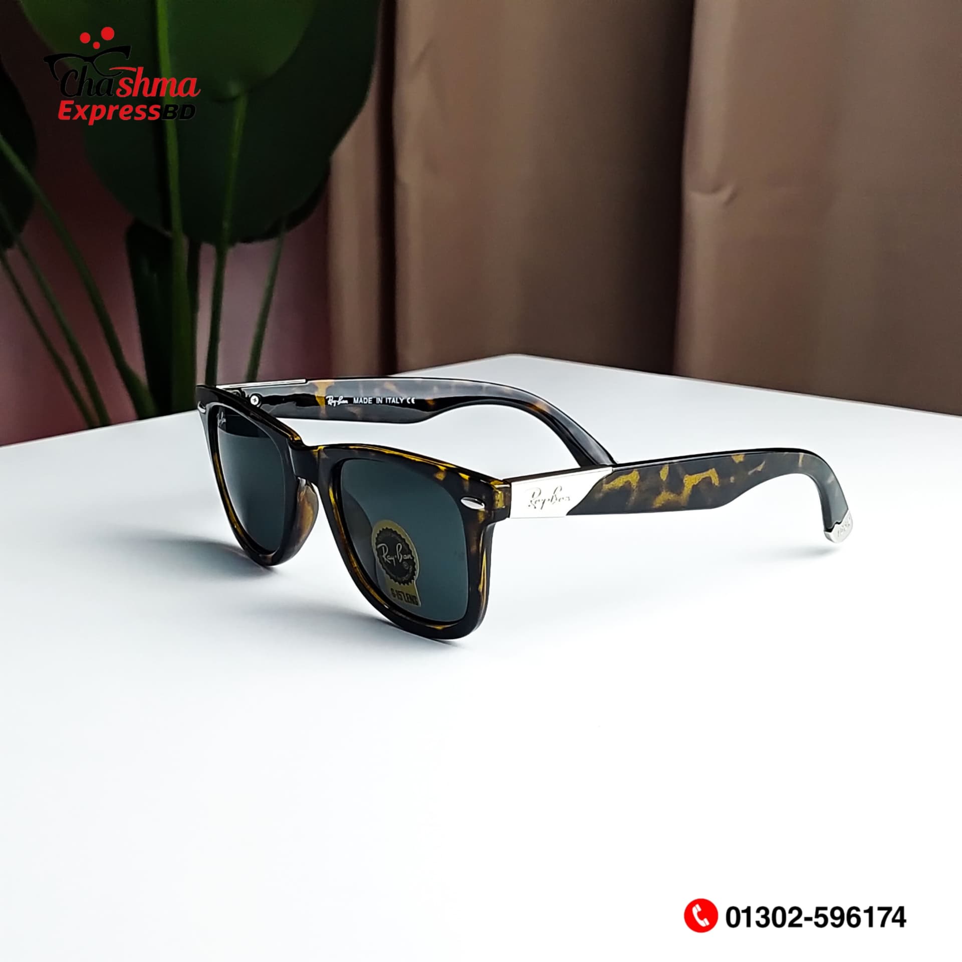 Rayban Sunglass