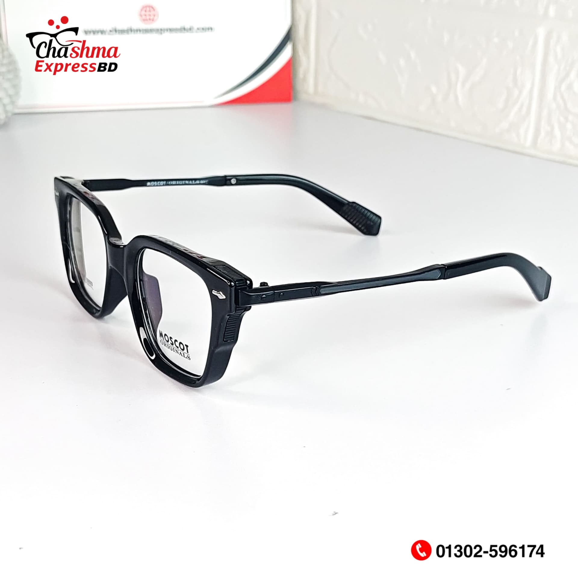 Premium Shell Frame
