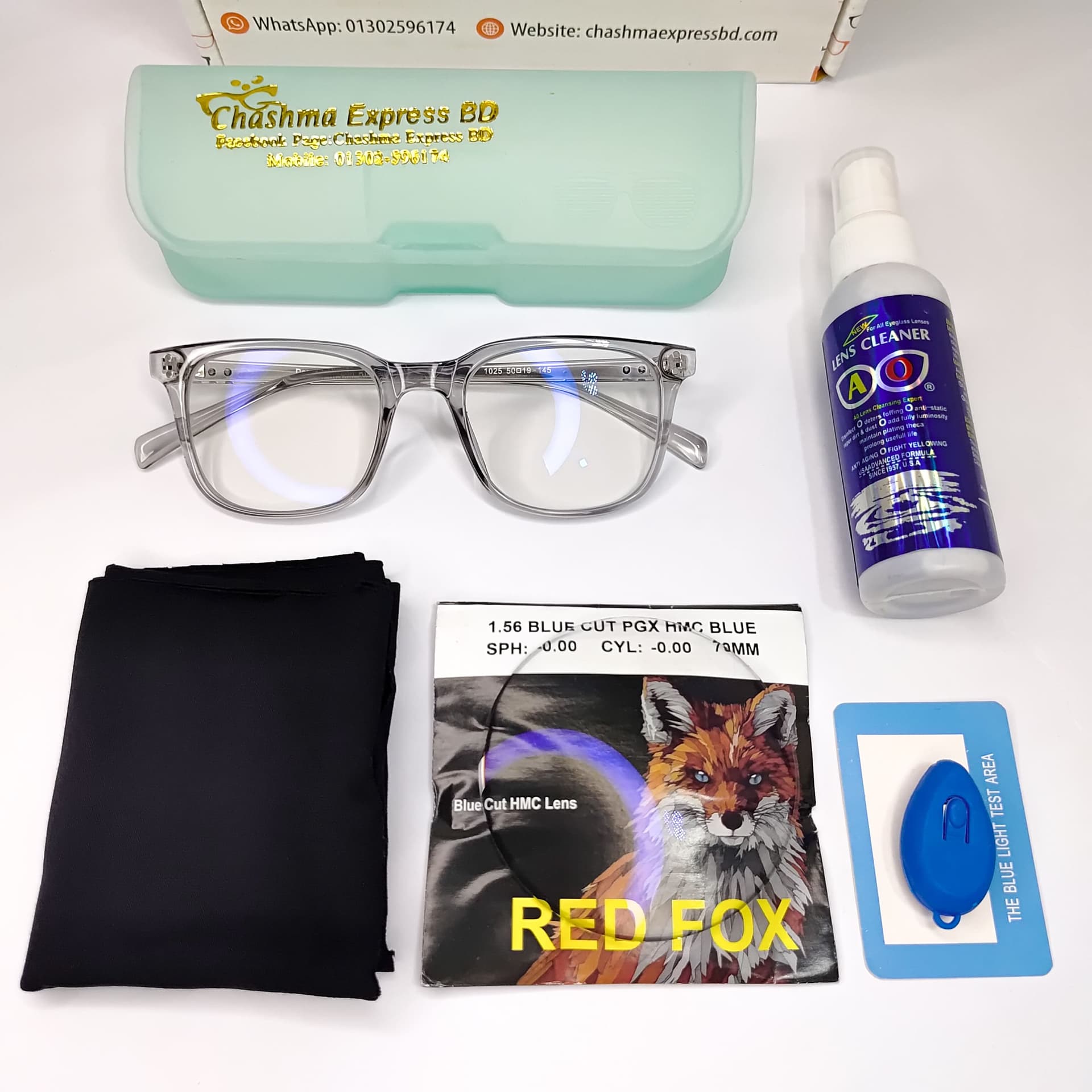 Danson Blue Cut Glasses -