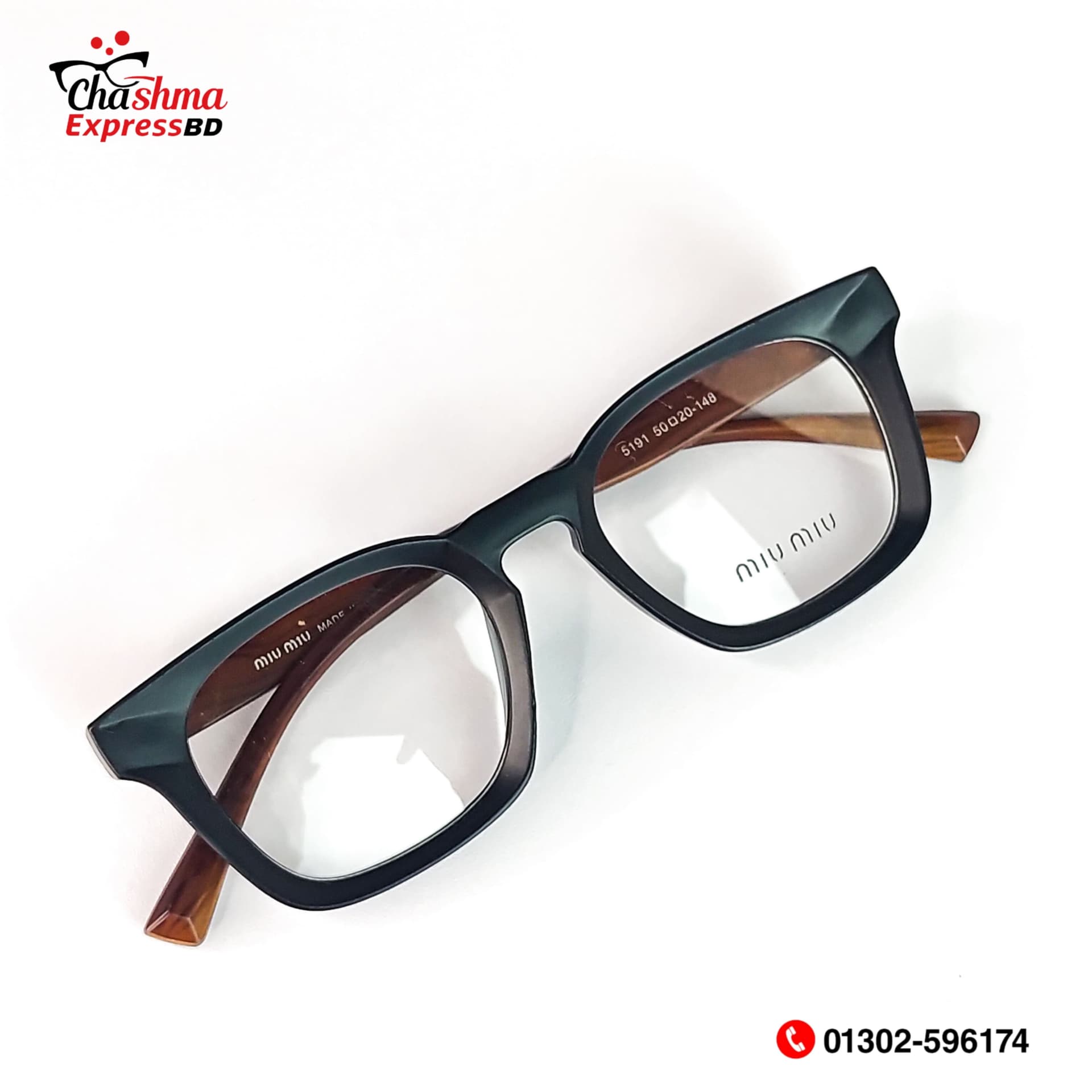 Miu miu Frame