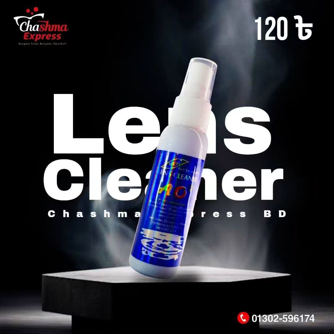 Lens Cleaner